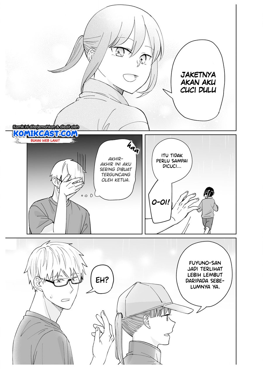 Oshiego Kara Nigerarenai Chapter 3 - halaman 24