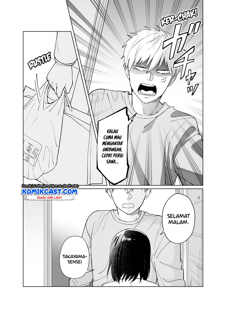 Oshiego Kara Nigerarenai Chapter 3 - halaman 30