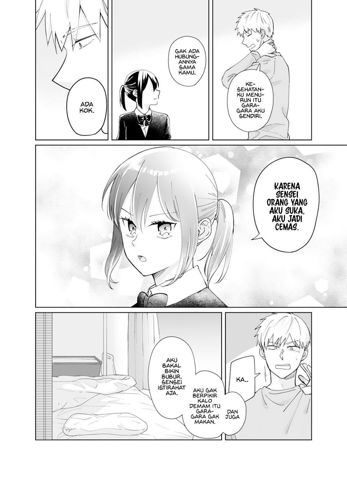 Oshiego Kara Nigerarenai Chapter 4 - halaman 10