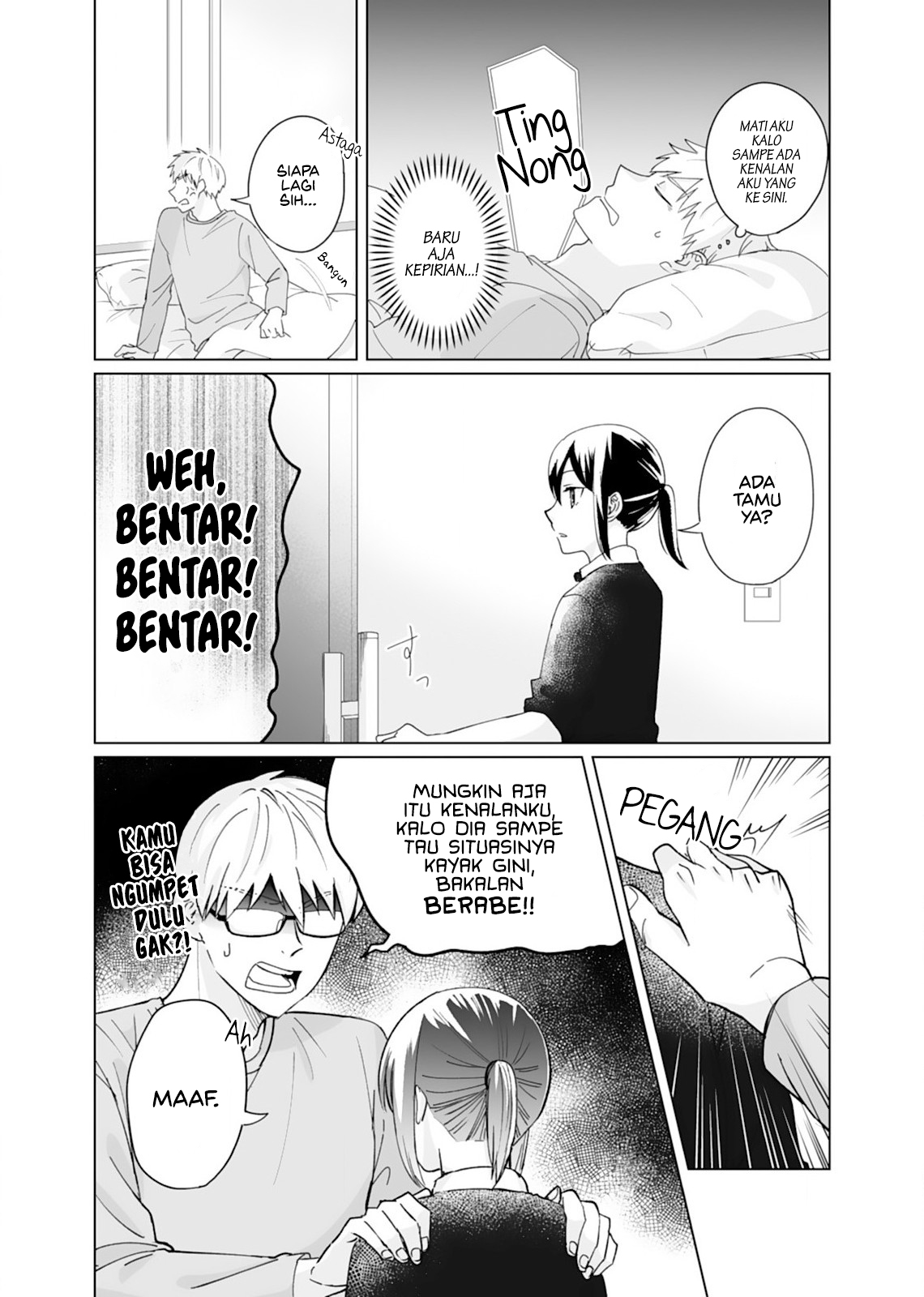 Oshiego Kara Nigerarenai Chapter 4 - halaman 12