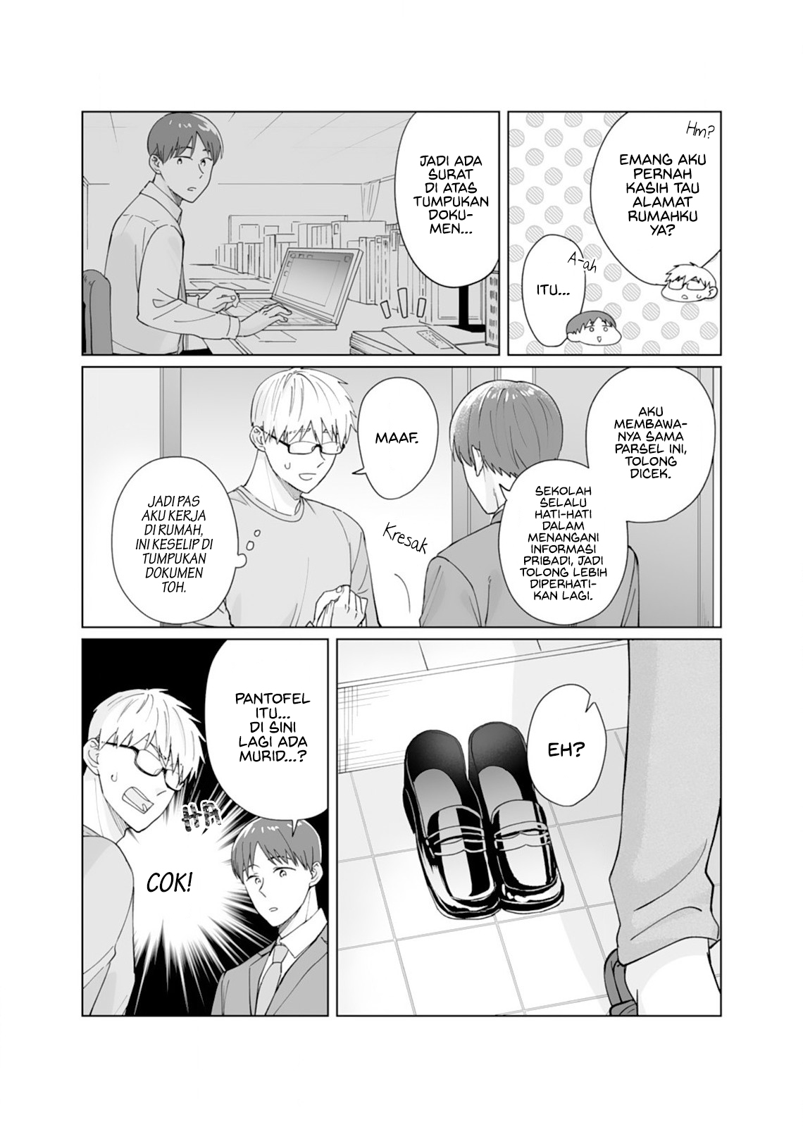 Oshiego Kara Nigerarenai Chapter 4 - halaman 14