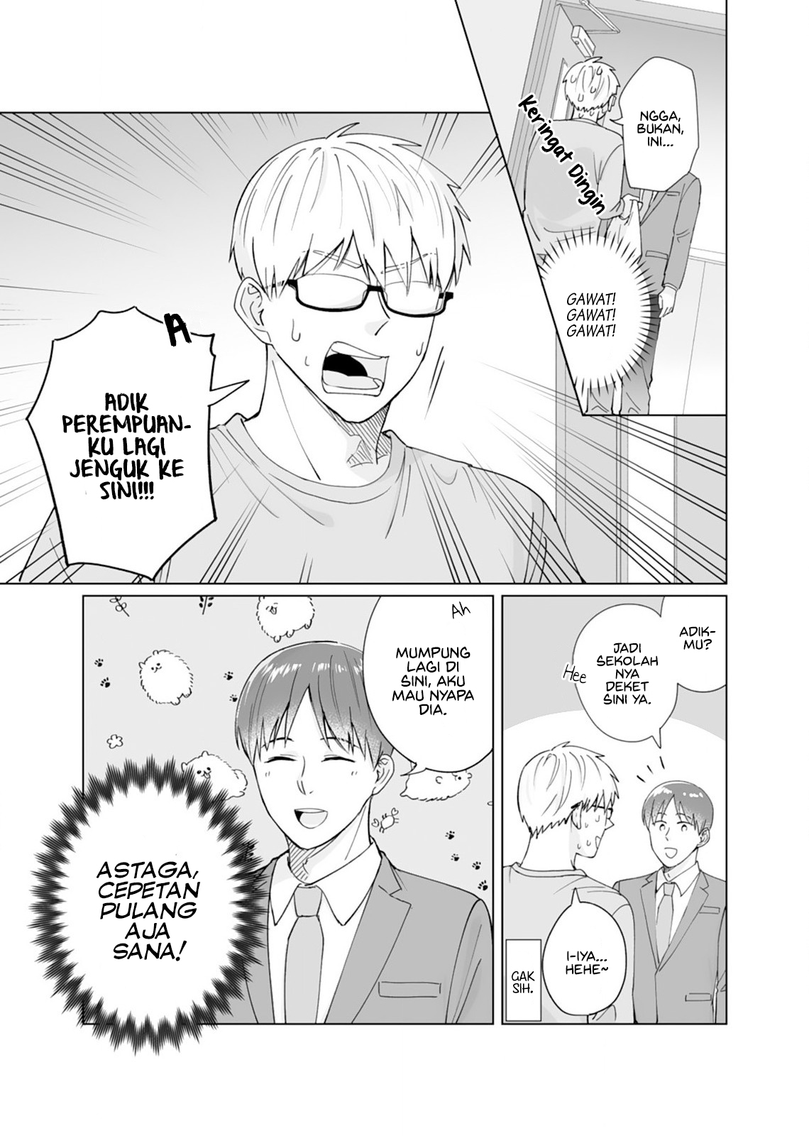 Oshiego Kara Nigerarenai Chapter 4 - halaman 15