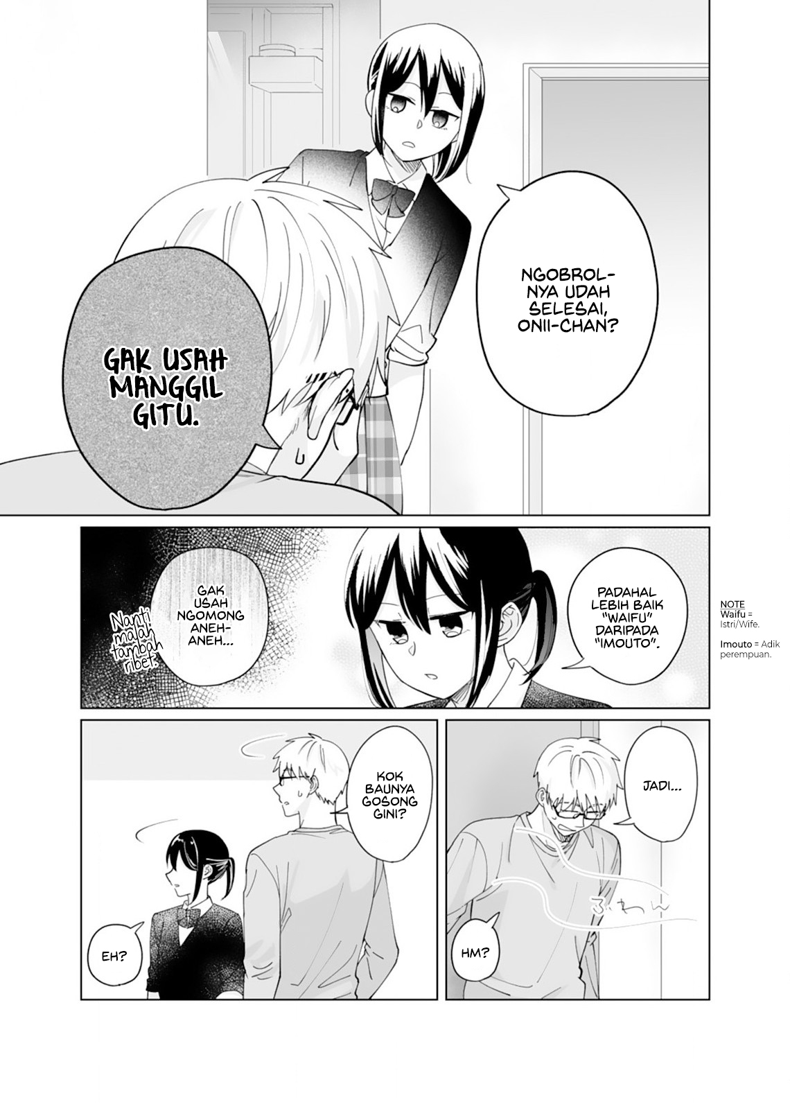 Oshiego Kara Nigerarenai Chapter 4 - halaman 17