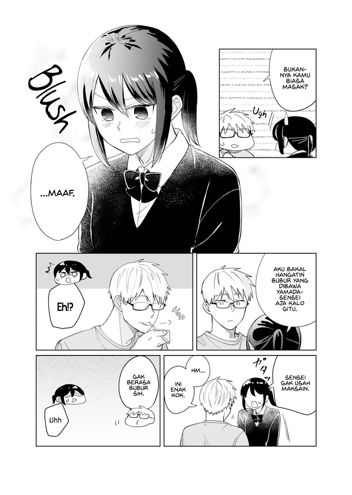 Oshiego Kara Nigerarenai Chapter 4 - halaman 21