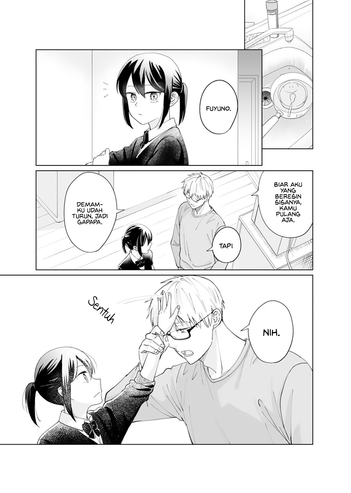 Oshiego Kara Nigerarenai Chapter 4 - halaman 23