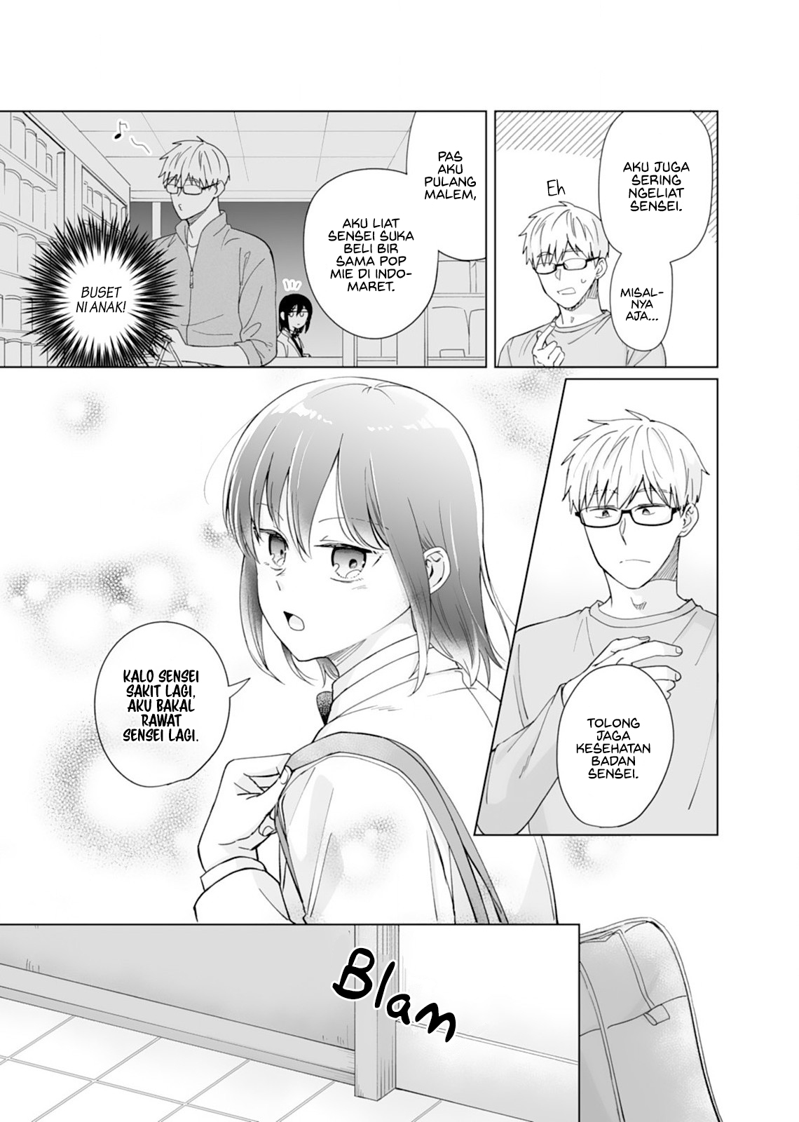Oshiego Kara Nigerarenai Chapter 4 - halaman 25