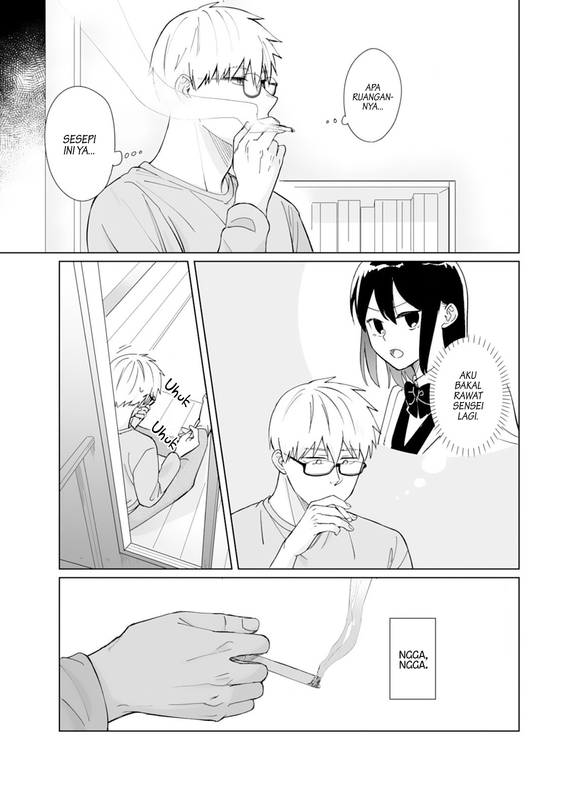 Oshiego Kara Nigerarenai Chapter 4 - halaman 27