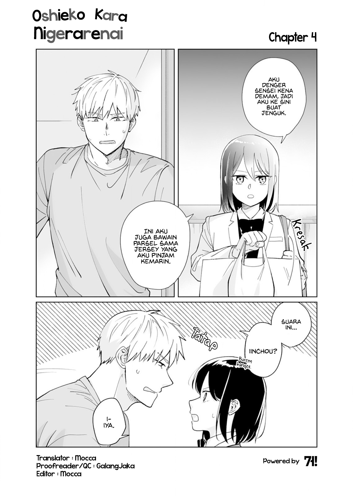 Oshiego Kara Nigerarenai Chapter 4 - halaman 3