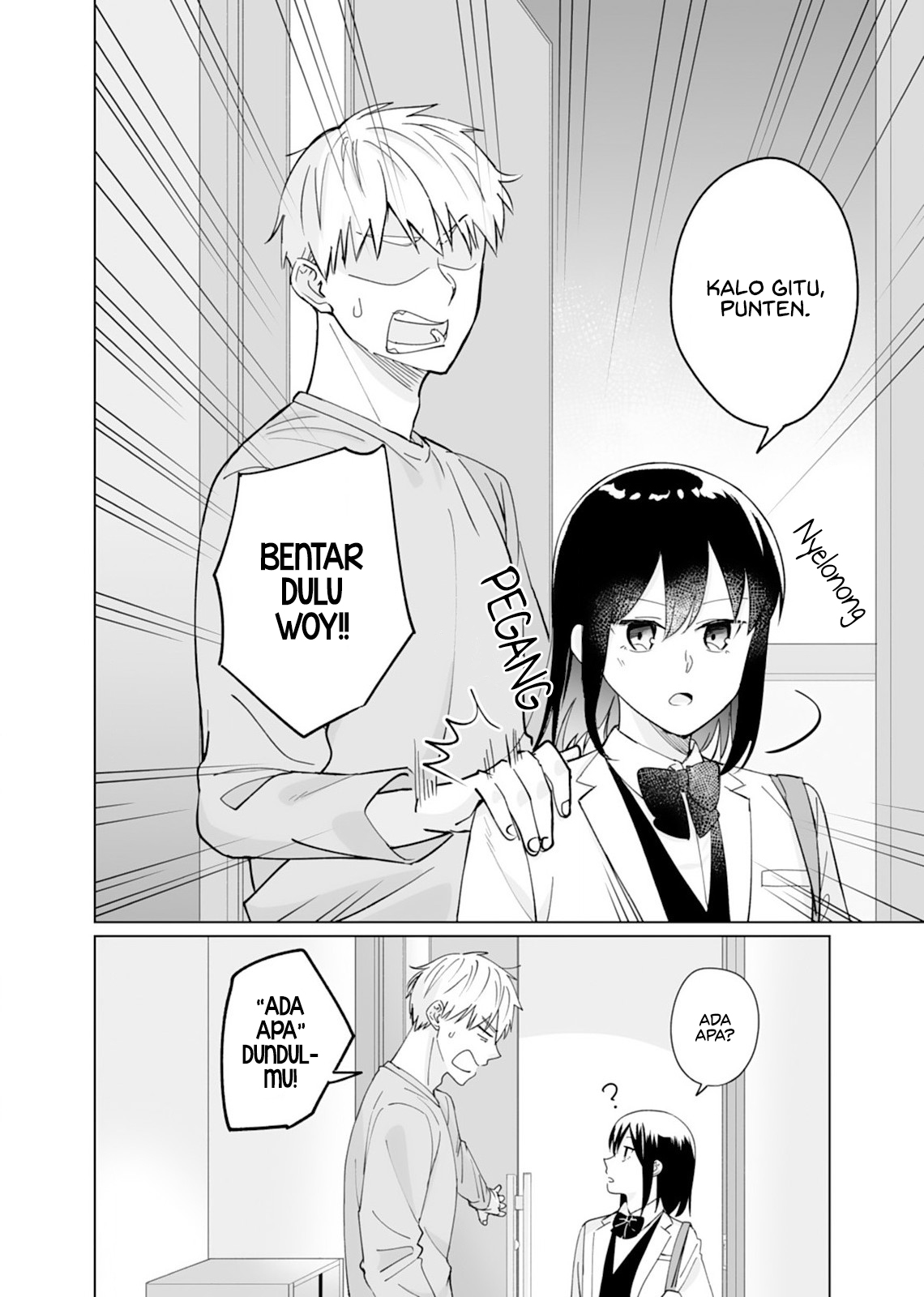 Oshiego Kara Nigerarenai Chapter 4 - halaman 4
