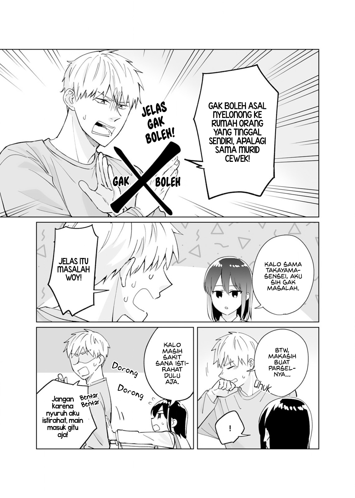 Oshiego Kara Nigerarenai Chapter 4 - halaman 5