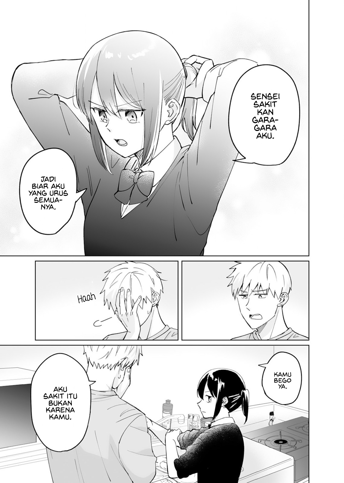 Oshiego Kara Nigerarenai Chapter 4 - halaman 9