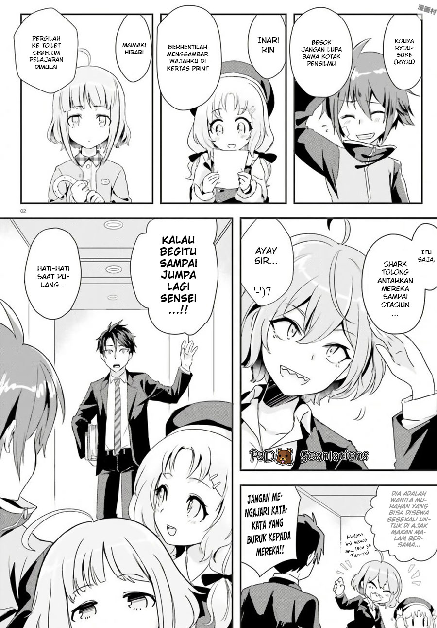 Oshiego ni Kyouhaku sareru no wa Hanzai desu ka? Chapter 0 - halaman 4