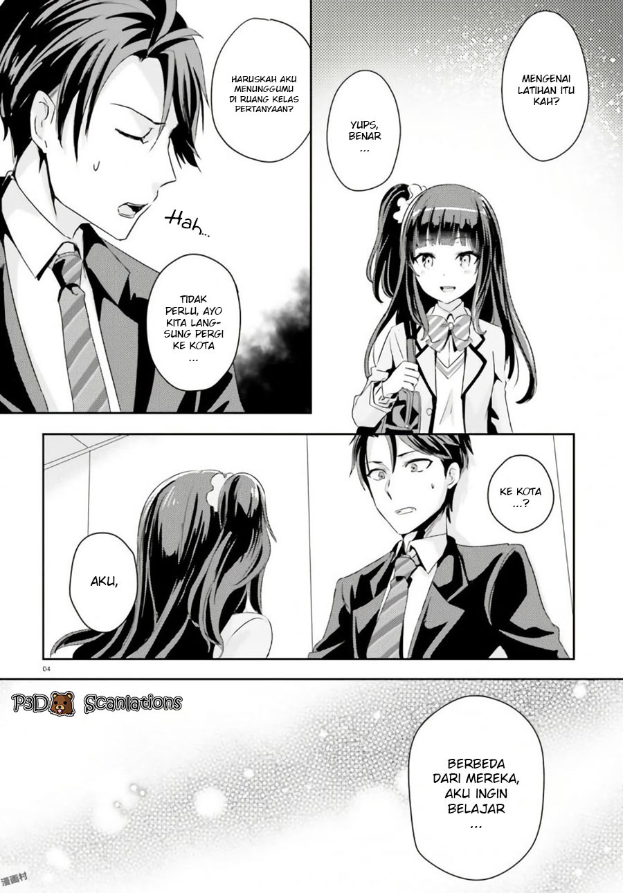 Oshiego ni Kyouhaku sareru no wa Hanzai desu ka? Chapter 0 - halaman 6