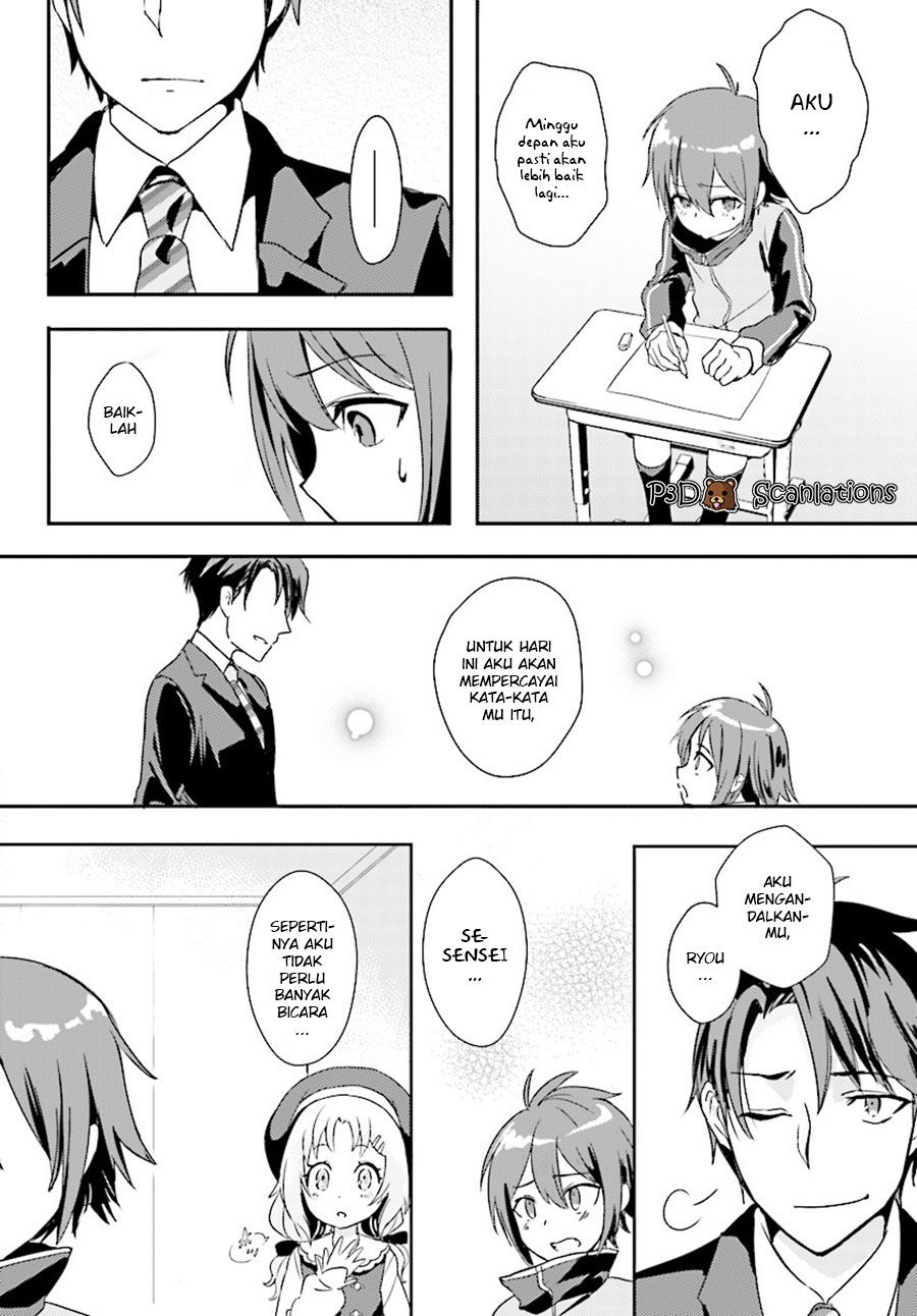 Oshiego ni Kyouhaku sareru no wa Hanzai desu ka? Chapter 1 - halaman 11
