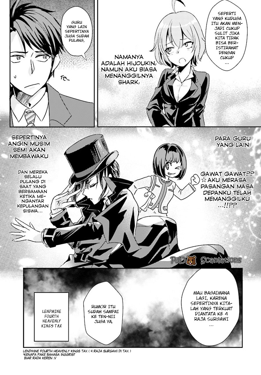 Oshiego ni Kyouhaku sareru no wa Hanzai desu ka? Chapter 1 - halaman 19