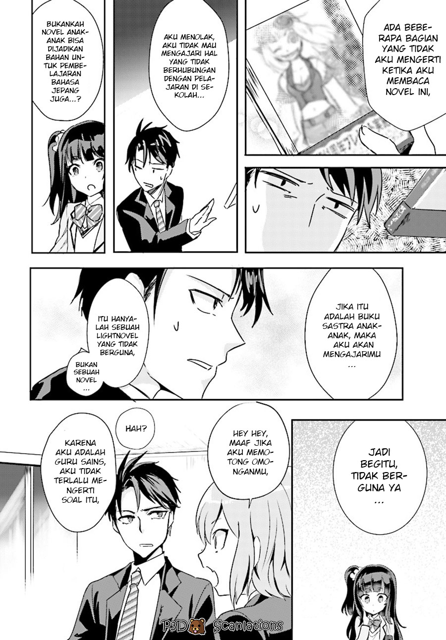Oshiego ni Kyouhaku sareru no wa Hanzai desu ka? Chapter 1 - halaman 26