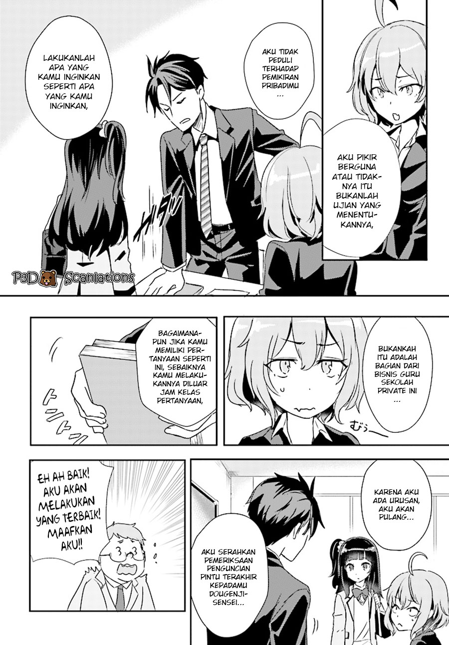 Oshiego ni Kyouhaku sareru no wa Hanzai desu ka? Chapter 1 - halaman 28