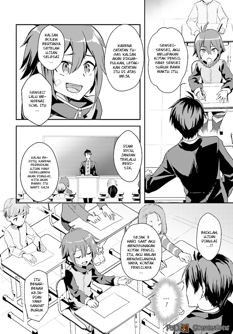 Oshiego ni Kyouhaku sareru no wa Hanzai desu ka? Chapter 1 - halaman 7