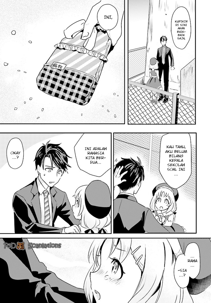 Oshiego ni Kyouhaku sareru no wa Hanzai desu ka? Chapter 2 - halaman 22