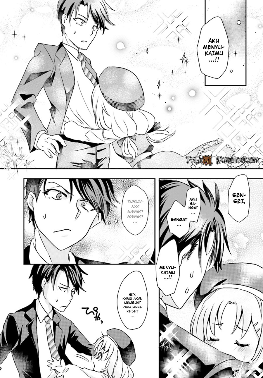 Oshiego ni Kyouhaku sareru no wa Hanzai desu ka? Chapter 2 - halaman 24
