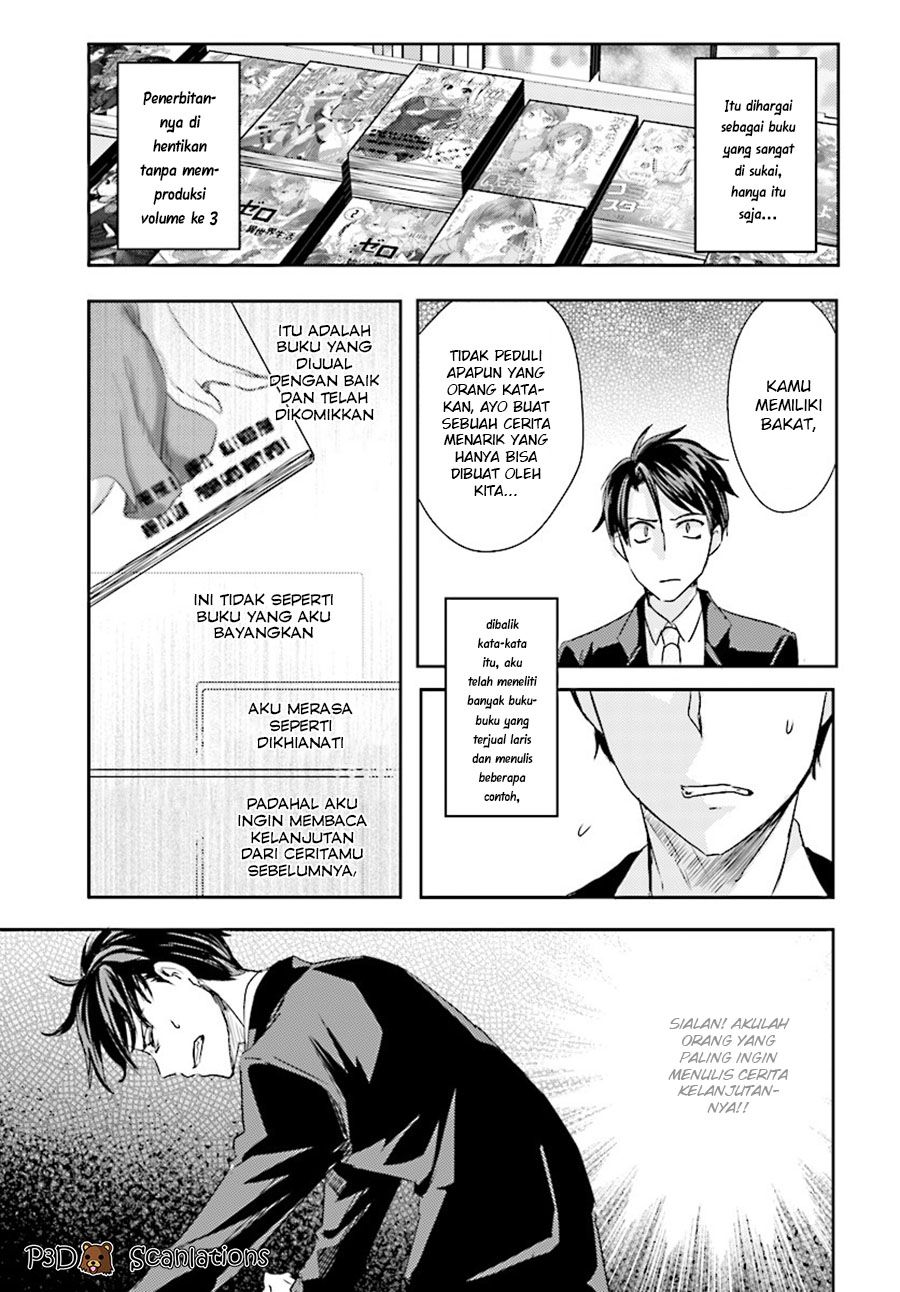 Oshiego ni Kyouhaku sareru no wa Hanzai desu ka? Chapter 2 - halaman 7
