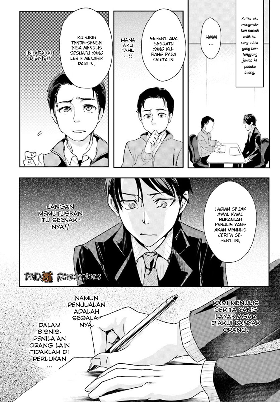 Oshiego ni Kyouhaku sareru no wa Hanzai desu ka? Chapter 2 - halaman 8