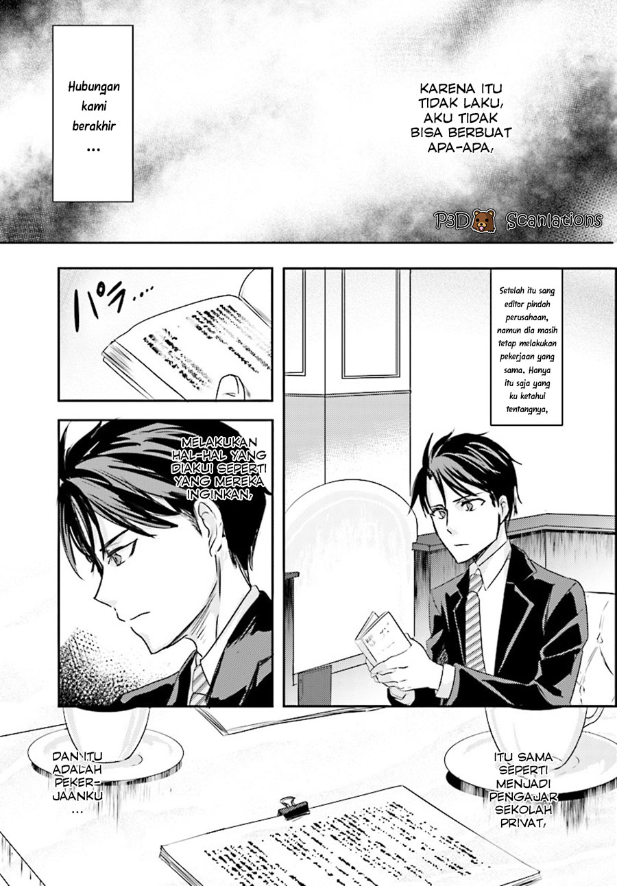 Oshiego ni Kyouhaku sareru no wa Hanzai desu ka? Chapter 2 - halaman 9