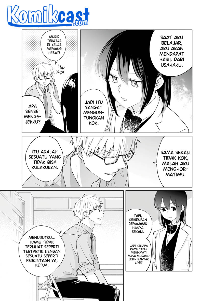 Oshieko Kara Nigerarenai Chapter 1 - halaman 12
