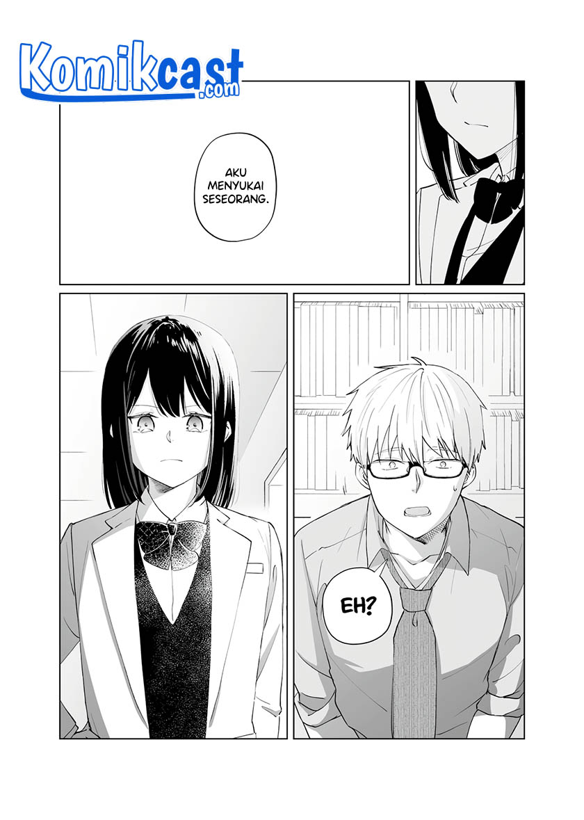 Oshieko Kara Nigerarenai Chapter 1 - halaman 13