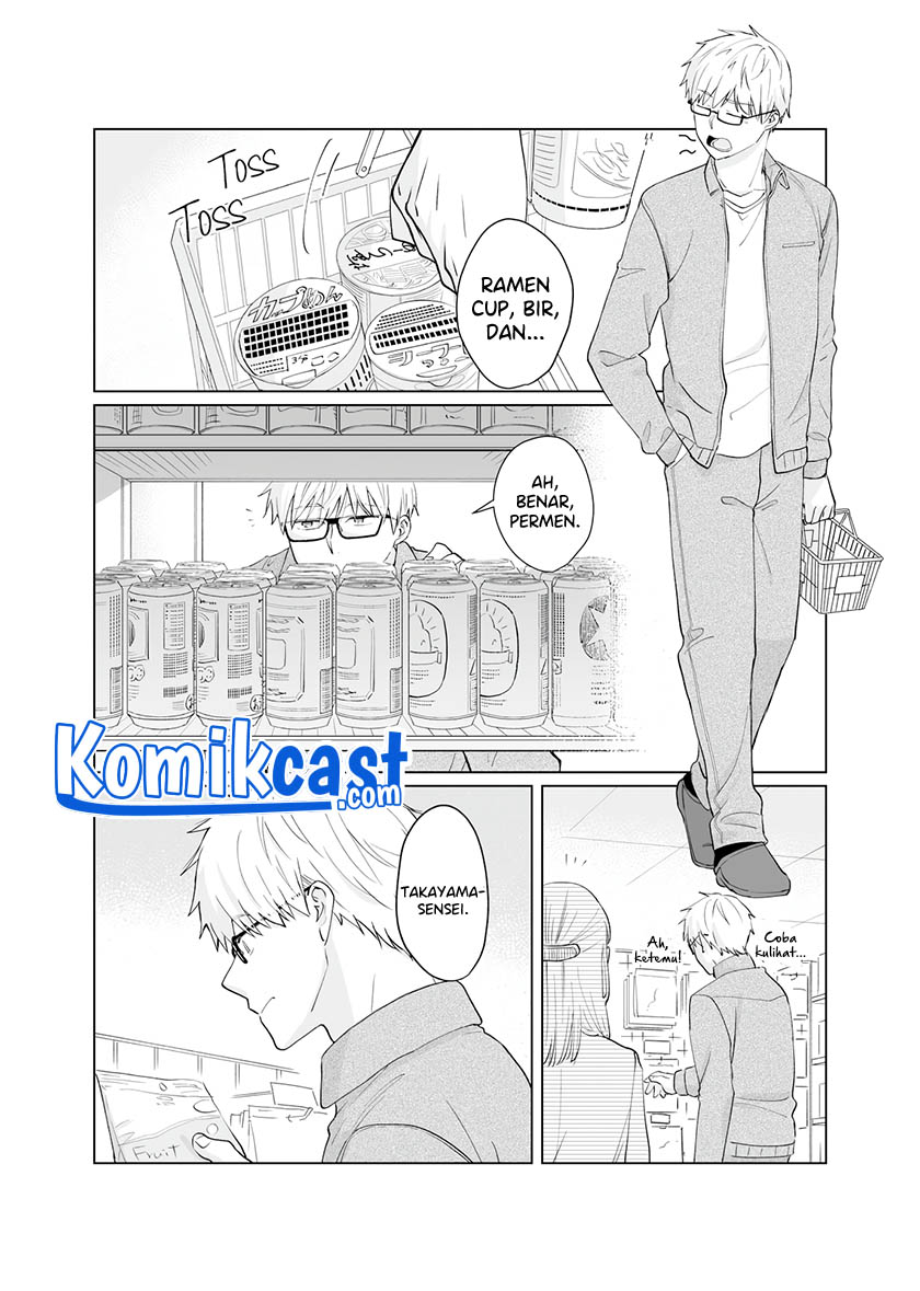 Oshieko Kara Nigerarenai Chapter 1 - halaman 17
