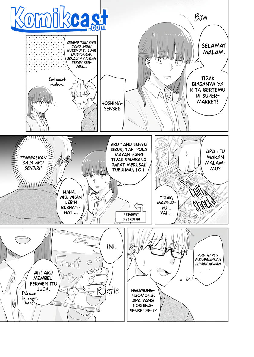 Oshieko Kara Nigerarenai Chapter 1 - halaman 18