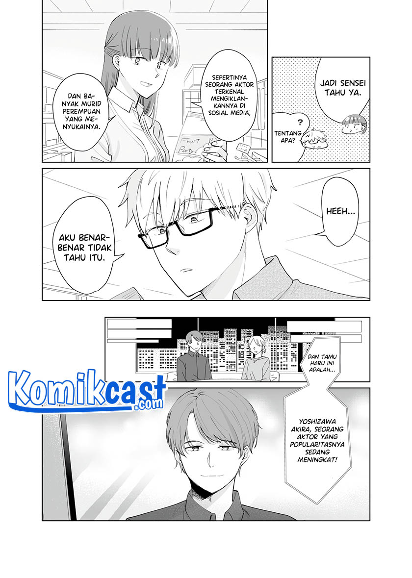 Oshieko Kara Nigerarenai Chapter 1 - halaman 19
