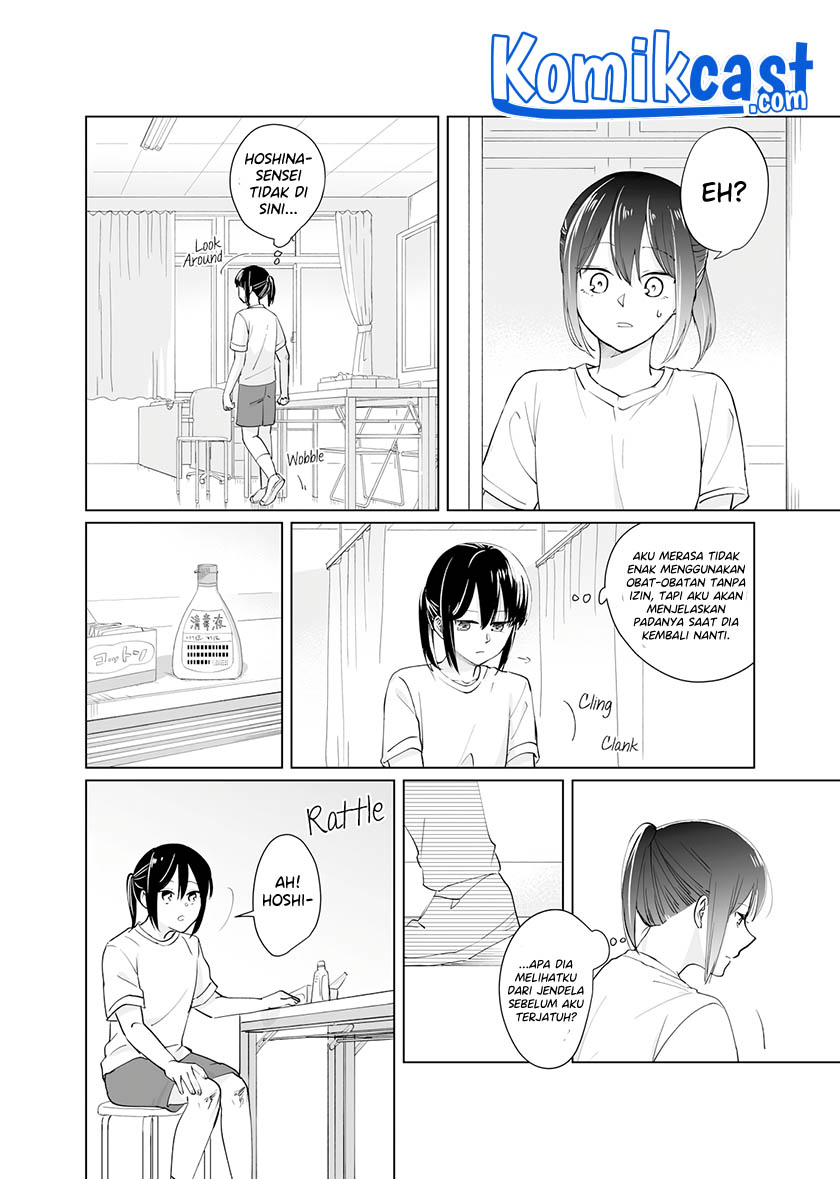 Oshieko Kara Nigerarenai Chapter 1 - halaman 27