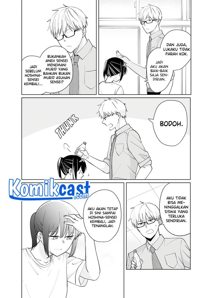 Oshieko Kara Nigerarenai Chapter 1 - halaman 31