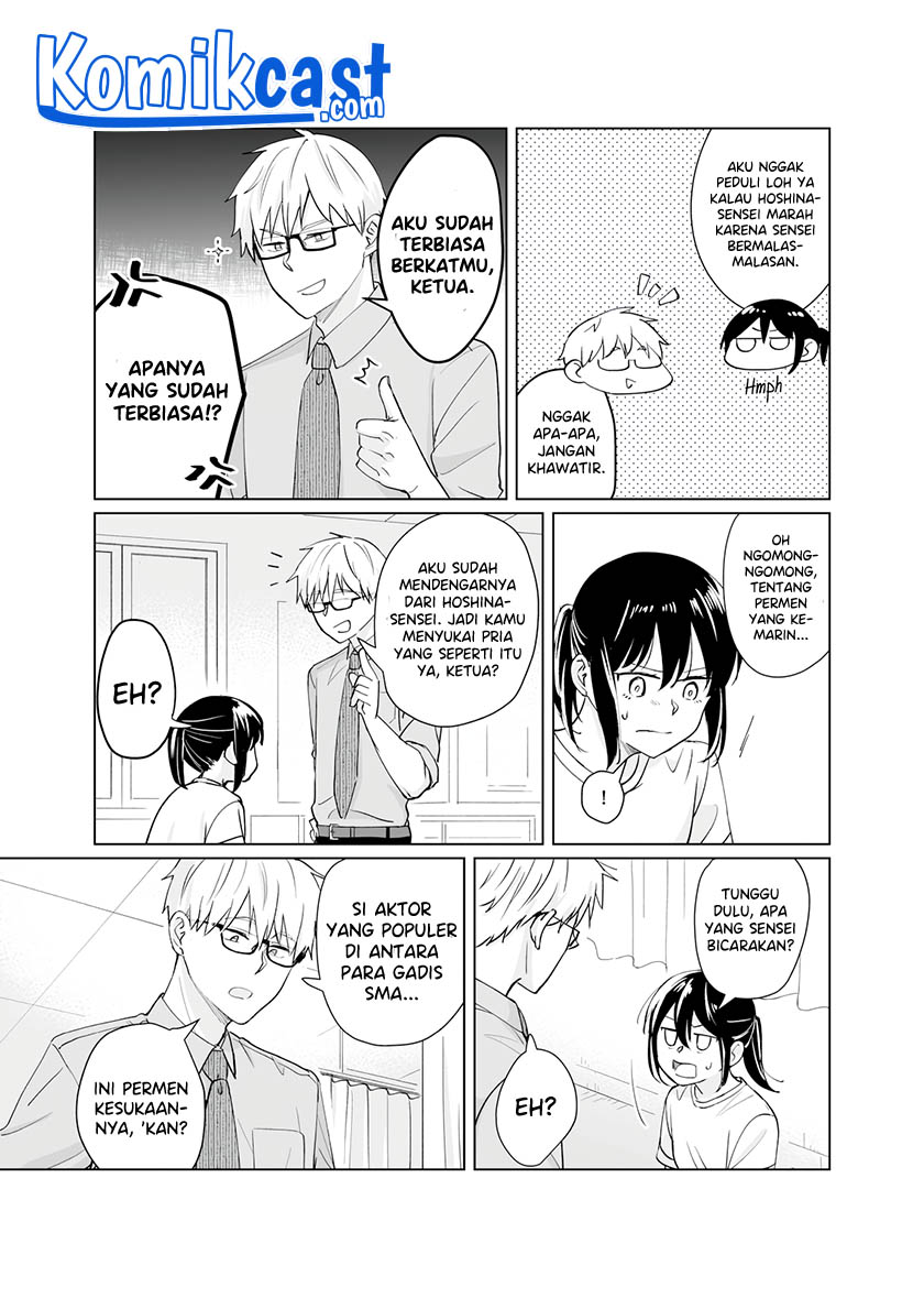 Oshieko Kara Nigerarenai Chapter 1 - halaman 32