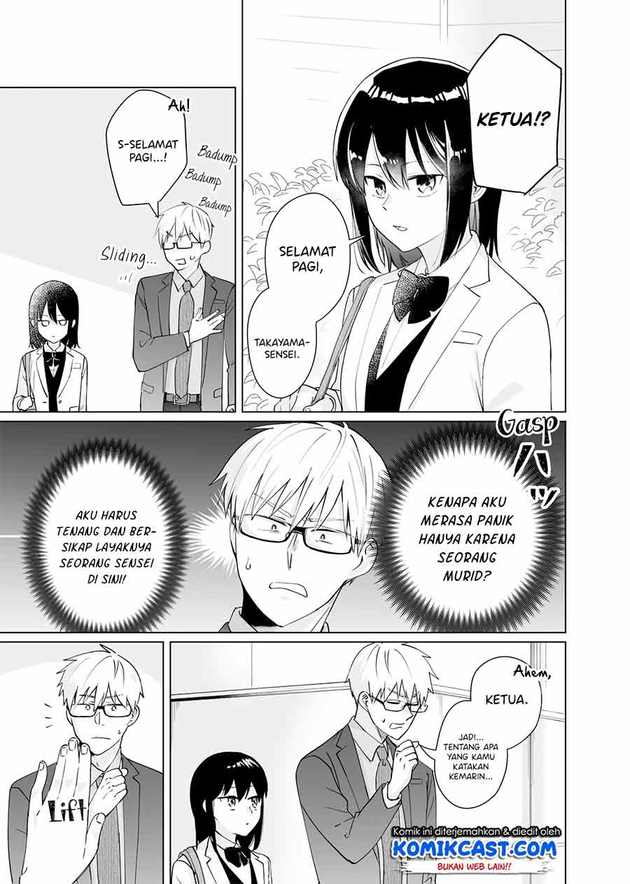 Oshieko Kara Nigerarenai Chapter 2 - halaman 10