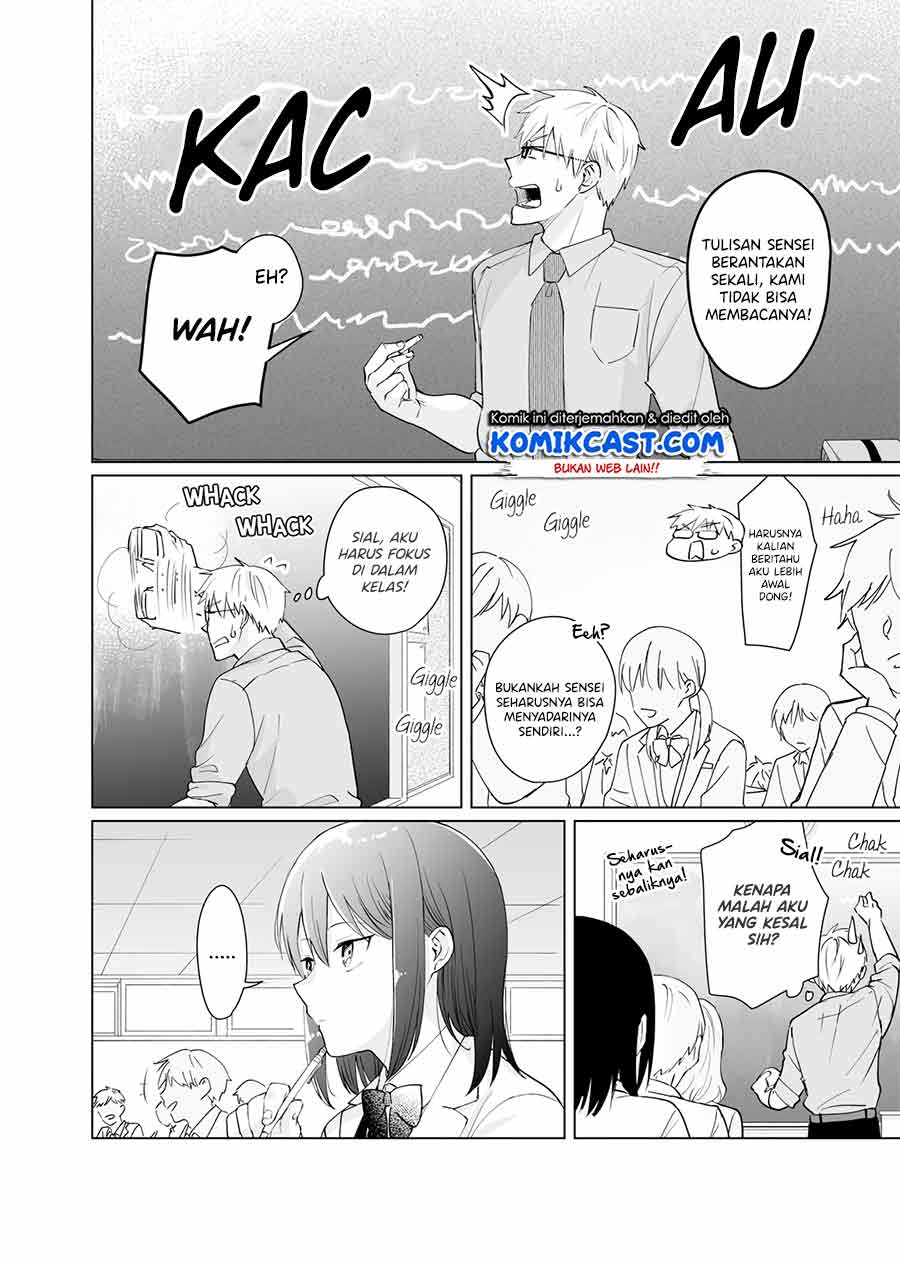 Oshieko Kara Nigerarenai Chapter 2 - halaman 13
