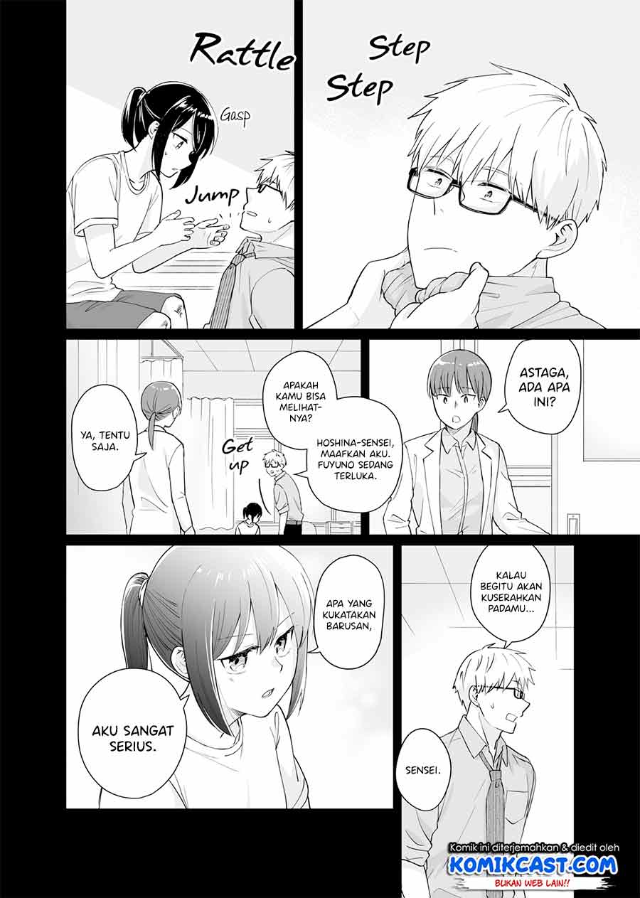 Oshieko Kara Nigerarenai Chapter 2 - halaman 17