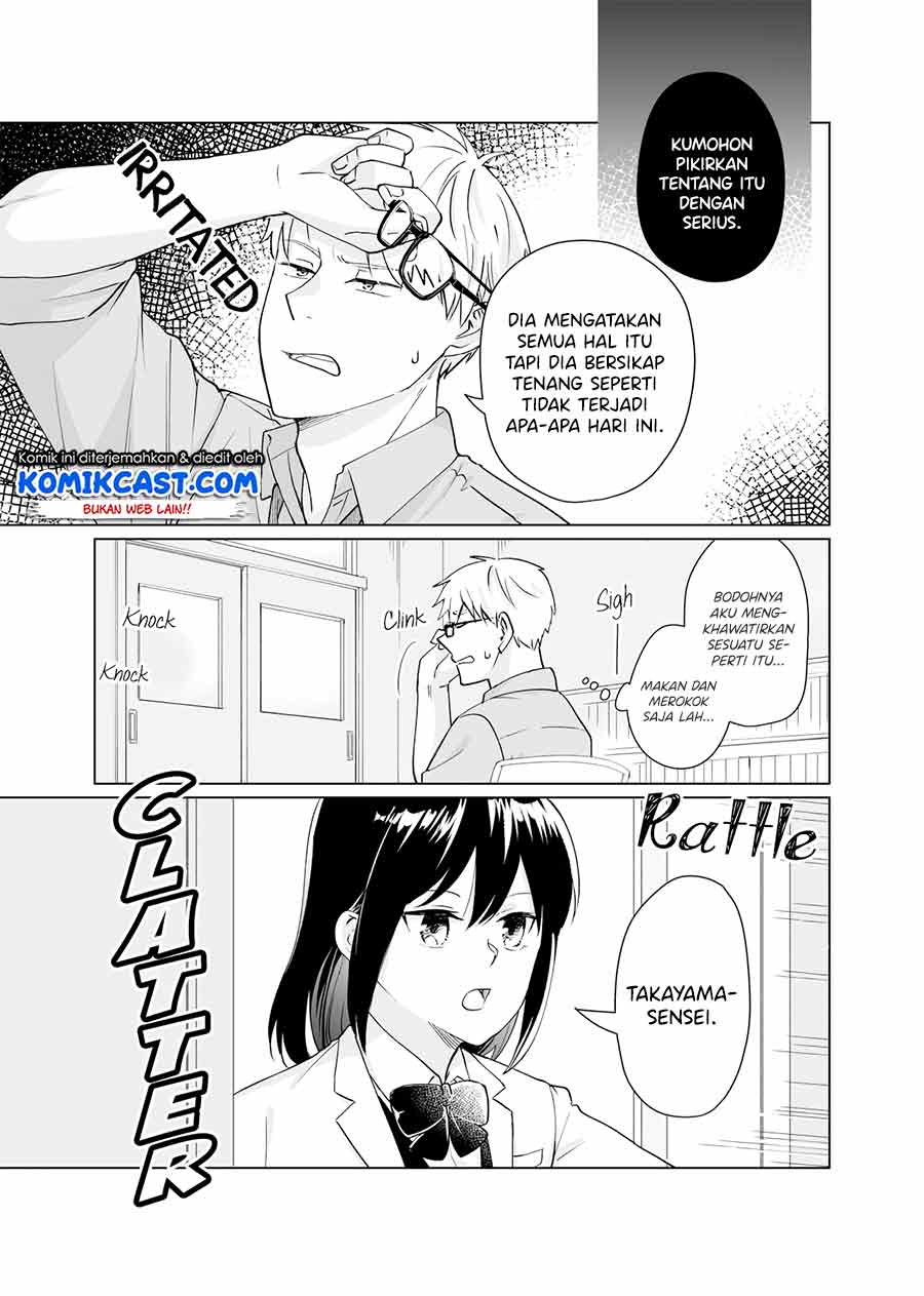 Oshieko Kara Nigerarenai Chapter 2 - halaman 18