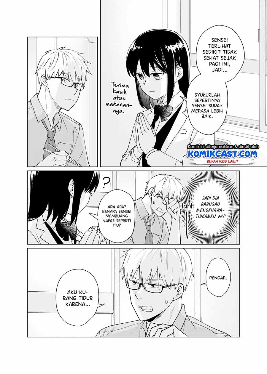 Oshieko Kara Nigerarenai Chapter 2 - halaman 23