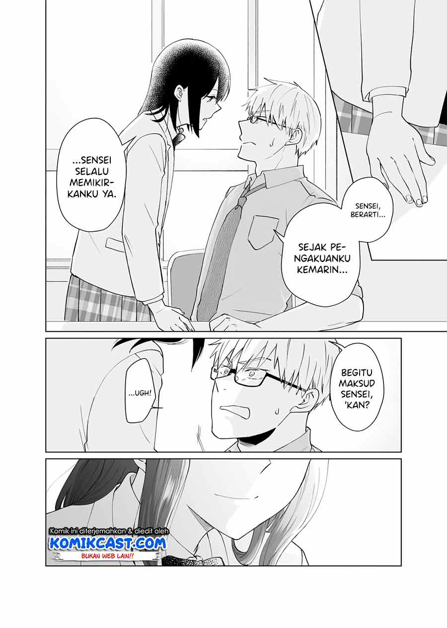 Oshieko Kara Nigerarenai Chapter 2 - halaman 25