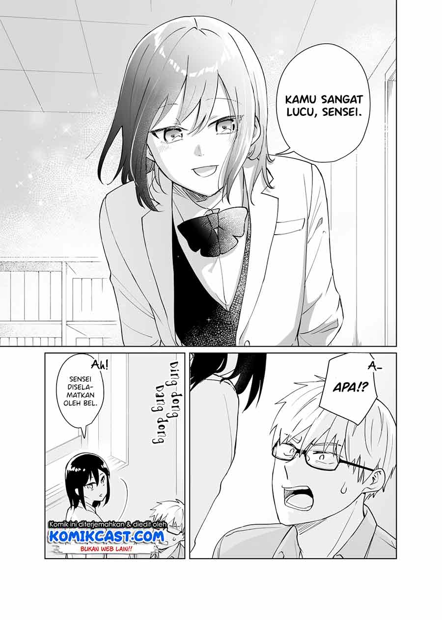 Oshieko Kara Nigerarenai Chapter 2 - halaman 26