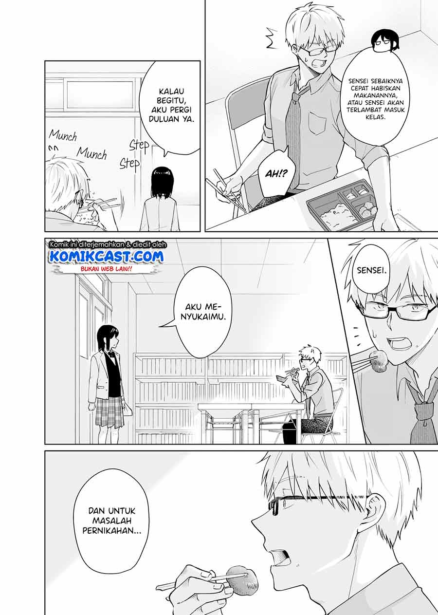 Oshieko Kara Nigerarenai Chapter 2 - halaman 27