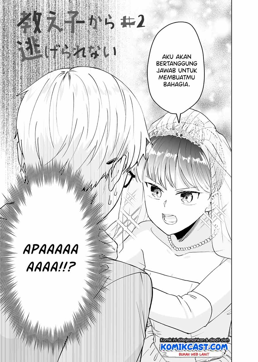 Oshieko Kara Nigerarenai Chapter 2 - halaman 6