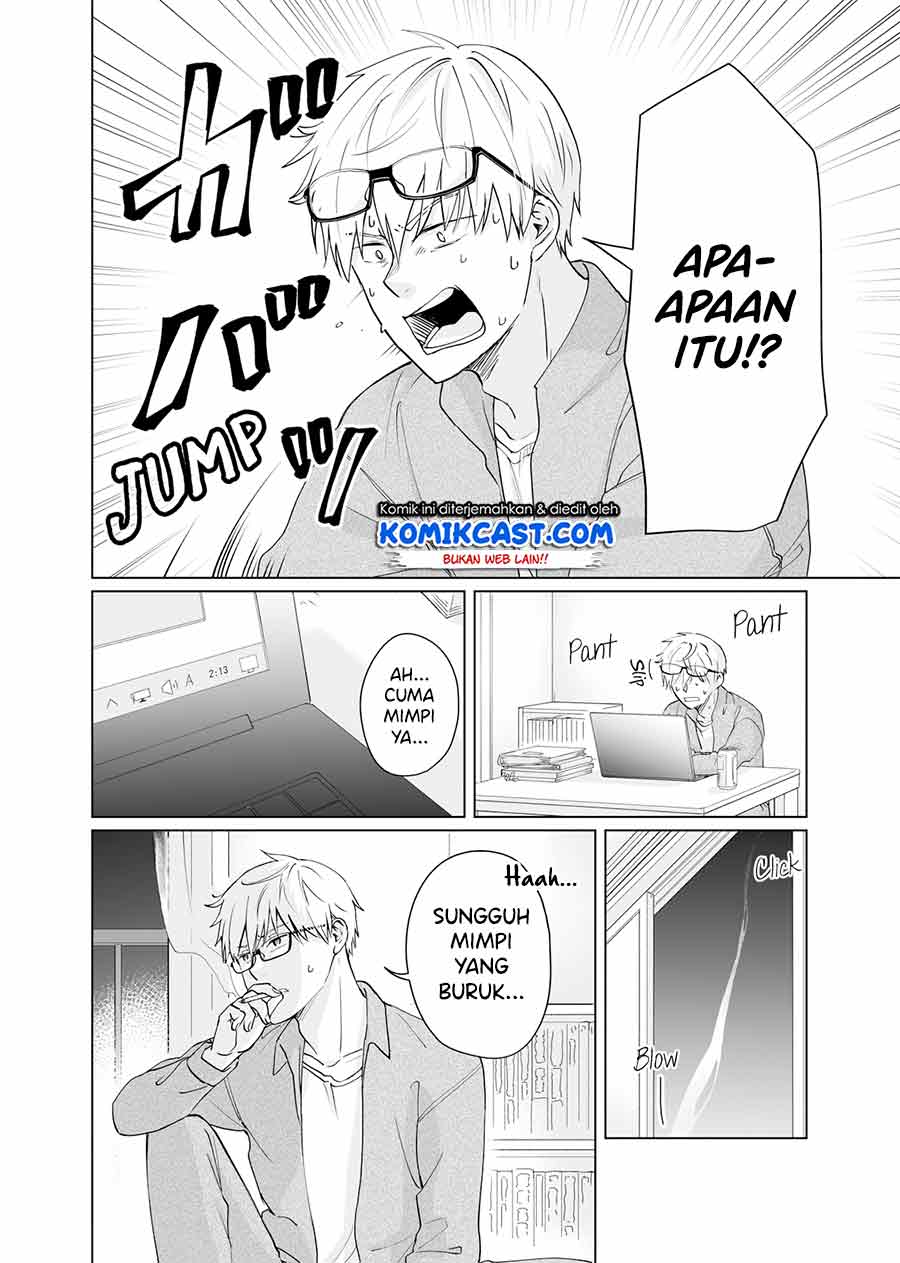 Oshieko Kara Nigerarenai Chapter 2 - halaman 7
