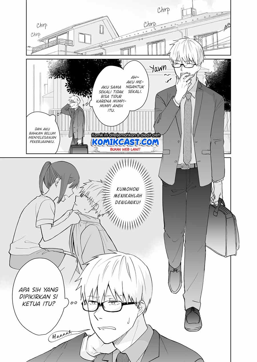 Oshieko Kara Nigerarenai Chapter 2 - halaman 8