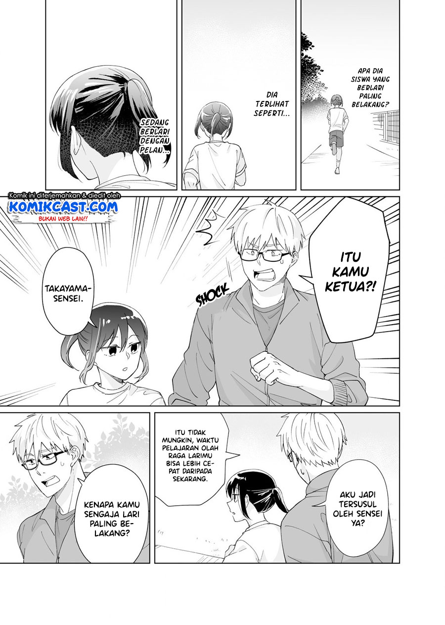 Oshieko Kara Nigerarenai Chapter 3 - halaman 14