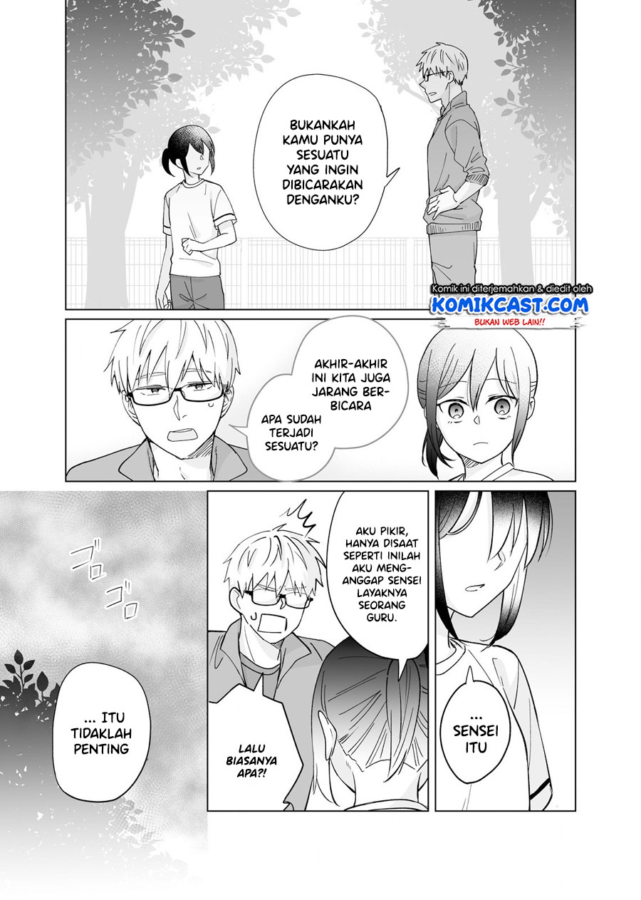 Oshieko Kara Nigerarenai Chapter 3 - halaman 16