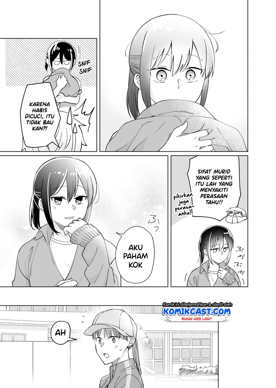 Oshieko Kara Nigerarenai Chapter 3 - halaman 22