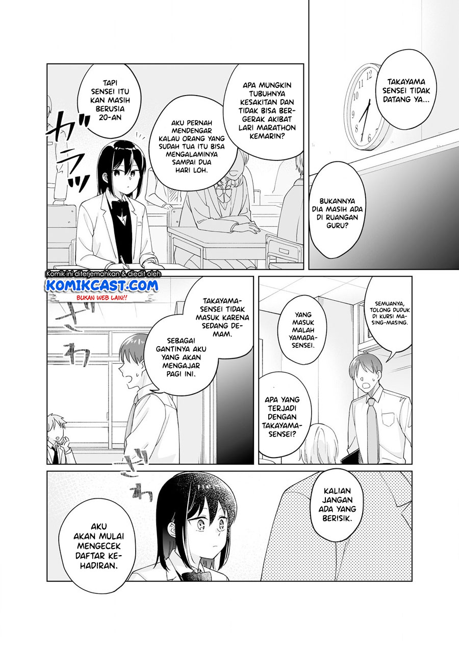 Oshieko Kara Nigerarenai Chapter 3 - halaman 27